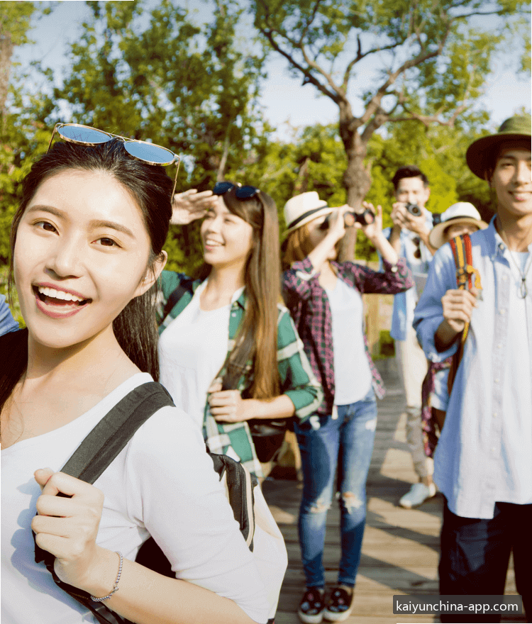 开云资讯移动端